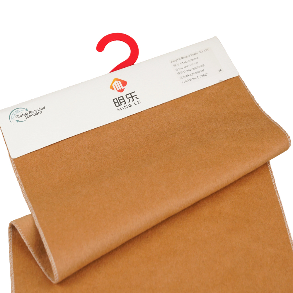 20 % Wolle, 70 % Polyester, 10 % andere Fasern, 870 g/m, Kamel, doppelseitiger Wollstoff, ML-110037-9