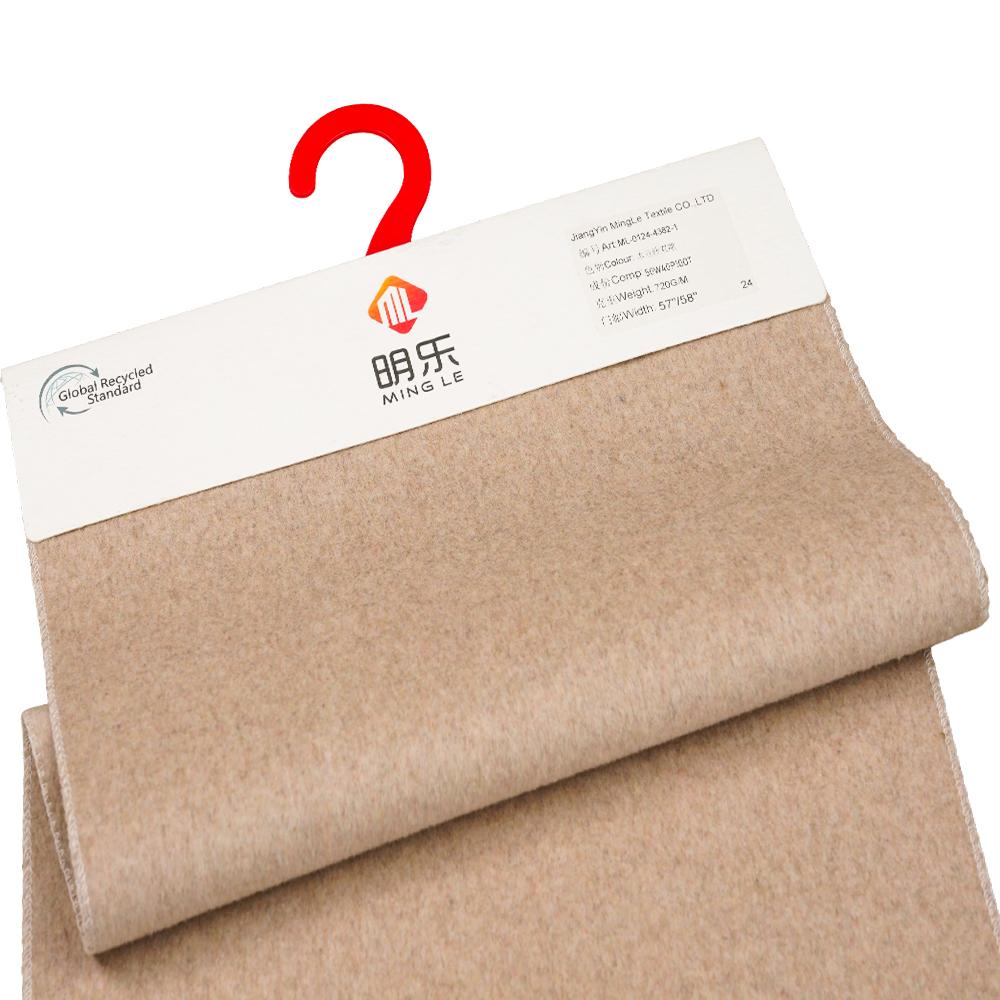 50 % Wolle, 40 % Polyester, 10 % andere Fasern, 720 g/m, Bohnenpastenfarbe, dicker doppelseitiger Wollstoff, ML-0124-4382-1