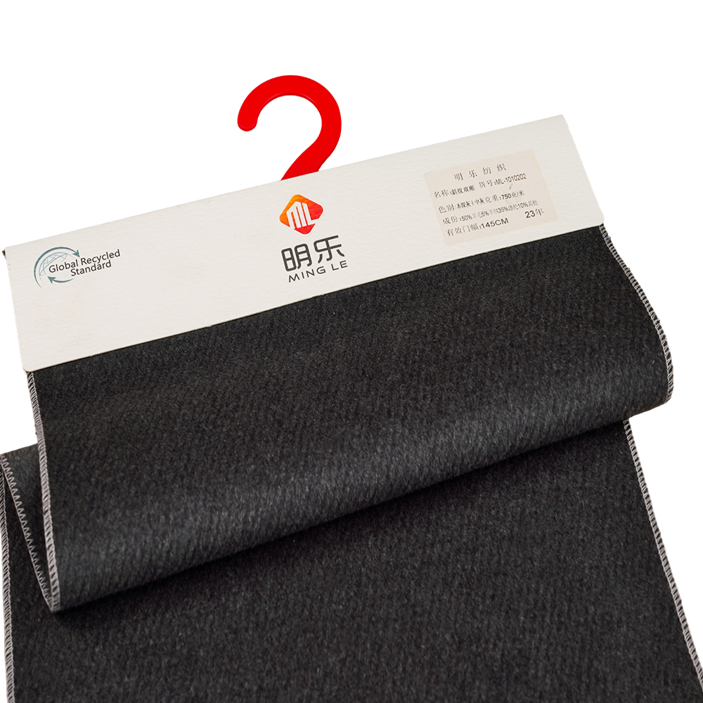 50 % Wolle, 5 % Kaschmir, 35 % Polyester, 10 % Sonstiges, Faser 750 g/m, Dunkelgrau + Mittelgrau, doppelseitige Twill-Überbeschichtung, ML-1010202