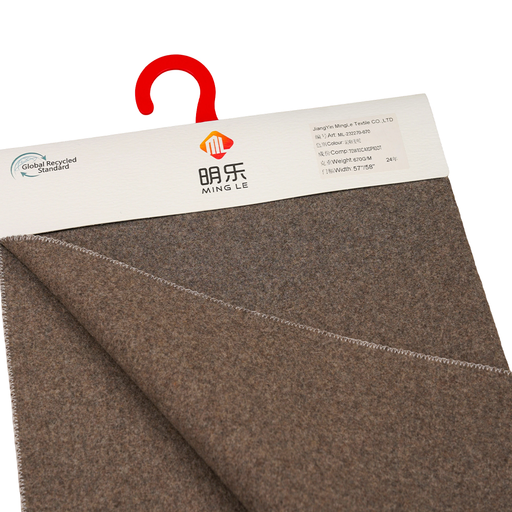 70 % Wolle, 10 % Kaschmir, 10 % Polyester, 10 % andere Fasern, 670 g/m, Kaffeemischung, Melton-Stoff, ML-232270-670