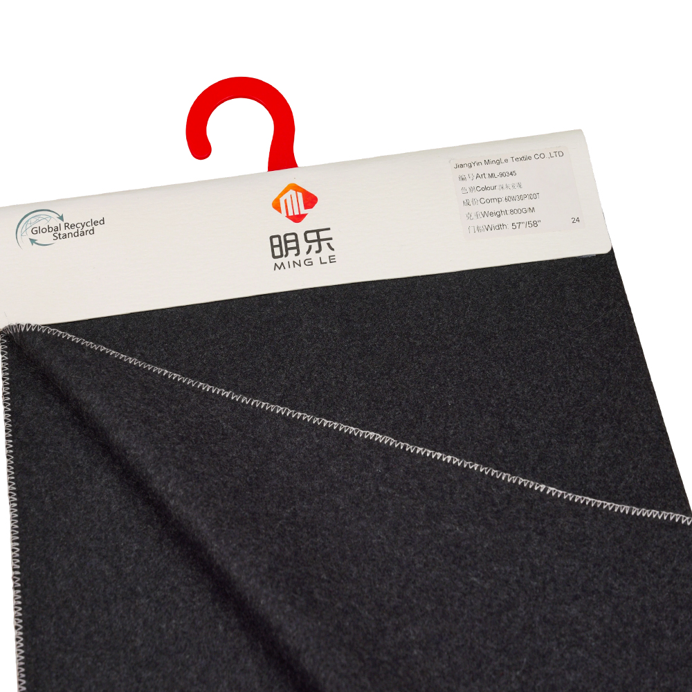 60 % Wolle, 30 % Polyester, 10 % andere Fasern, 800 g/m, Dunkelgrau, Melton ML-90345