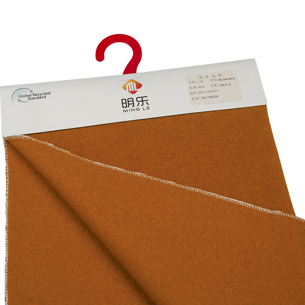 50 % Wolle, 50 % andere Fasern, 750 g/m, Kamelgelb, Samtstoff, ML-DALAN-D