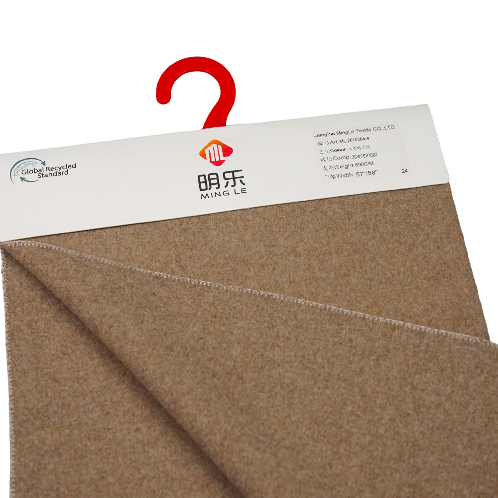 20 % Wolle, 70 % Polyester, 690 g/m, Erdton, Florstoff, ML-2010384-4